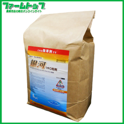 【水稲用除草剤】銀河 1キロ粒剤　5ｋｇ　50アール用