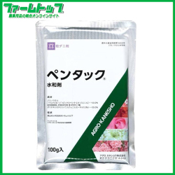 【花き、観葉植物用殺ダニ剤】ペンタック水和剤　100ｇ