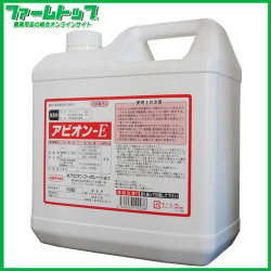 【展着剤】アビオンE　5L