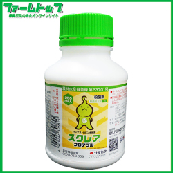 【殺菌剤】スクレアフロアブル　250ｍｌ