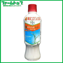 【水稲用除草剤】カウンシルコンプリートフロアブル500ｍｌ