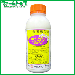 【殺菌剤】　ランマンフロアブル　500ml
