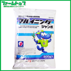 【水稲用除草剤】　フルイニングジャンボ　500ｇ