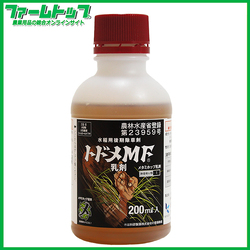 【水稲用除草剤】トドメＭＦ乳剤　200ｍｌ　