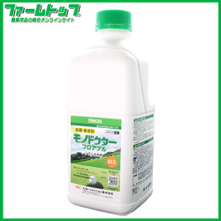 【芝用殺菌・除草剤】モノドクターフロアブル2L