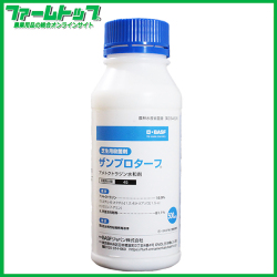 【芝用殺菌剤】ザンプロターフ　500ｍｌ
