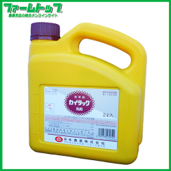 【除草剤】カイタック乳剤　2L