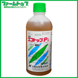 【除草剤】エコトップＰ乳剤　500ｍｌ