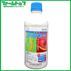 展着剤　ワイドコート　500ｍｌ