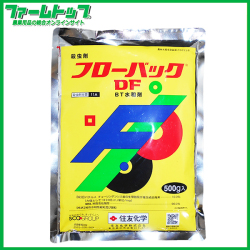 【BT殺虫剤】フローバックDF 500g