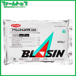 【水稲用殺虫・殺菌剤】ブラシントレバリダ水和剤　400ｇ