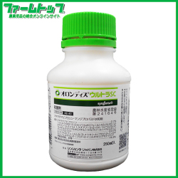 【殺菌剤】オロンディスウルトラＳＣ　250ｍｌ　
