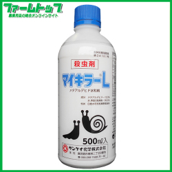 【殺虫剤】マイキラーＬ　500ｍｌ　