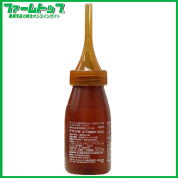 【松枯れ防止樹幹注入剤】グリンガードNEO 90ml