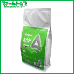 【除草剤】カーメックス顆粒水和剤　1kg