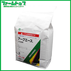 【水稲用除草剤】アークエース1キロ粒剤　4kg
