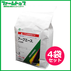 【水稲用除草剤】アークエース1キロ粒剤　4kg×4袋セット