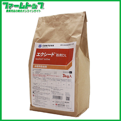【水稲用殺虫剤】エクシード粉剤DL 3kg