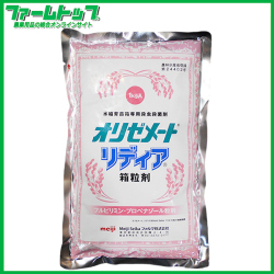 【水稲育苗箱専用殺虫・殺菌剤】オリゼメートリディア箱粒剤　１kg　