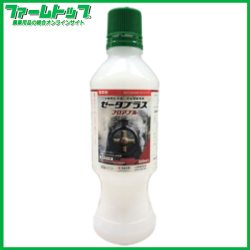 【水稲用除草剤】ゼータプラスフロアブル　500ml　初・中期一発処理除草剤　無人航空機による滴下