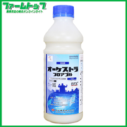 【水稲用殺虫剤】オーケストラフロアブル　1L