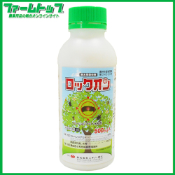 【樹木用殺虫剤】ロックオン　500ｍｌ