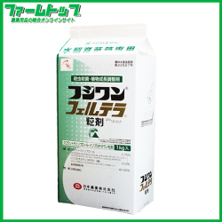 【水稲育苗箱専用殺虫・殺菌・植物調整剤】フジワンフェルテラ粒剤　1kg　