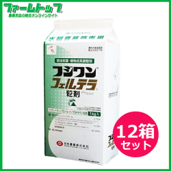 【水稲育苗箱専用殺虫・殺菌・植物調整剤】フジワンフェルテラ粒剤　1kg×12袋セット　