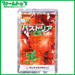 【微生物殺虫剤】パストリア水和剤　100ｇ