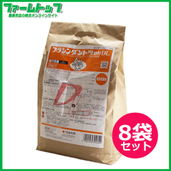 【殺虫・殺菌剤】ブラシンダントツ粉剤DL　3kg×8袋セット　