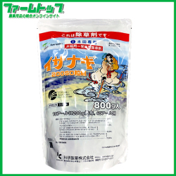 【水稲用除草剤】イザナギ200SD粒剤　800ｇ 40アール用
