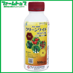 【殺虫・殺菌剤】クリーンワイドフロアブル　500ｍｌ