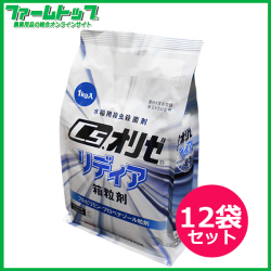【水稲育苗箱専用殺虫・殺菌剤】Csオリゼリディア箱粒剤　１kg×12袋セット　