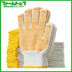 【お徳用　すべり止め軍手】　10双入り　