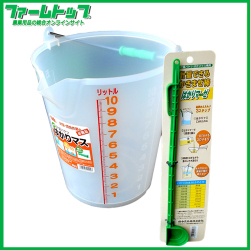 ＴＡＢ　計量バケツ　はかりマス　10L+はかりマーゼ