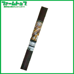 紙製　農業用マルチシート　OJIサステナマルチ　スタンダードタイプ　0.085mm×95cm×20m　ベージュ/黒　土壌分解紙マルチ　温暖化防止資材