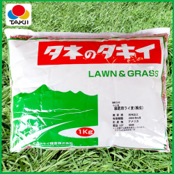 タキイ らい麦 緑肥用ライ麦 晩生 種 1kg 農家のお店 ファームトップ 農機具 農薬 肥料 農業資材 ガーデニング用品の通販 タキイ らい麦 緑肥用ライ麦 晩生 種 1kg 農家のお店 ファームトップ 農機具 農薬 肥料 農業資材 ガーデニング用品の通販