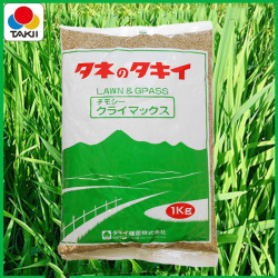 タキイ　チモシー　クライマックス　種　1ｋｇ　