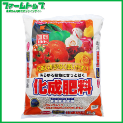 サンアンドホープ　化成肥料　5kg　8-8-8　国産100％