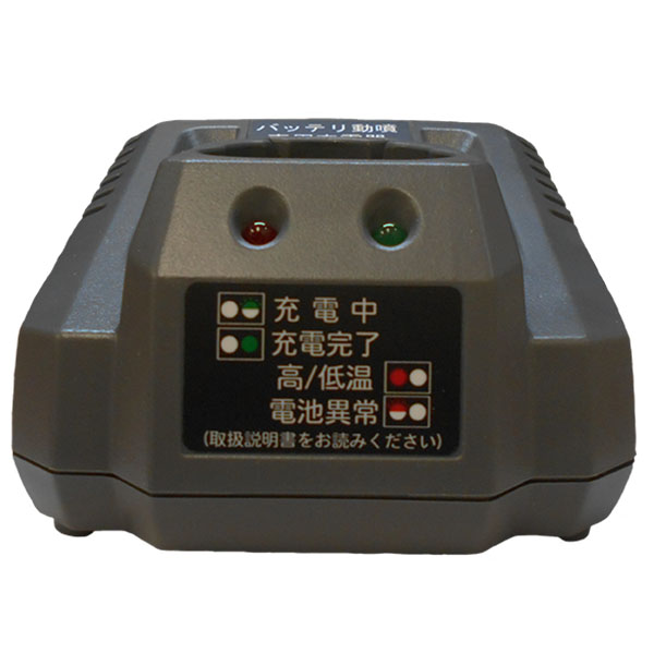 充電器のみ】ASABA ※BP-10Li-DX「真」・BP-10Li-RW「希」・BP-15Li-DX2 