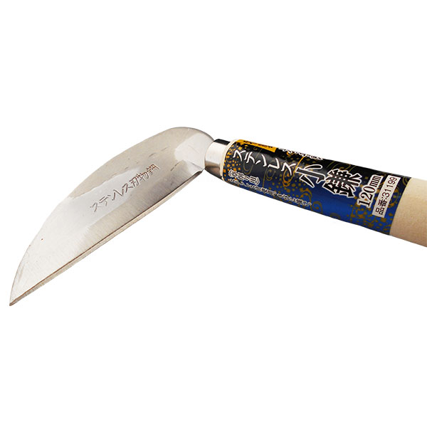 鎌　八本　新品 コンヨ 大五郎 特製 ステンレス小鎌 120mm 31199