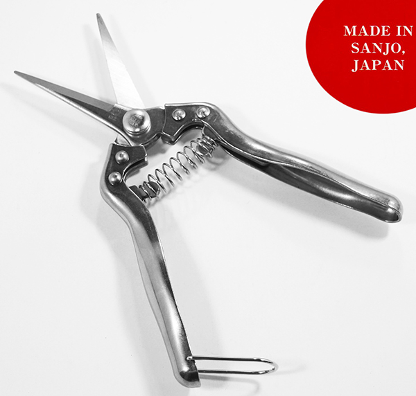 3丁セット】切れ者芽切鋏200mm 【公式通販】