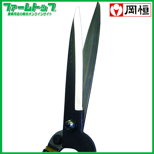 【chin】岡恒刈込鋏60門型取り纏め Amazon | 岡恒 刈込鋏60型(門型) 214 | 刈り込みばさみ