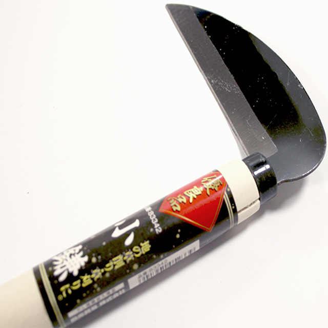 KENOH 優良品 小鎌 83342