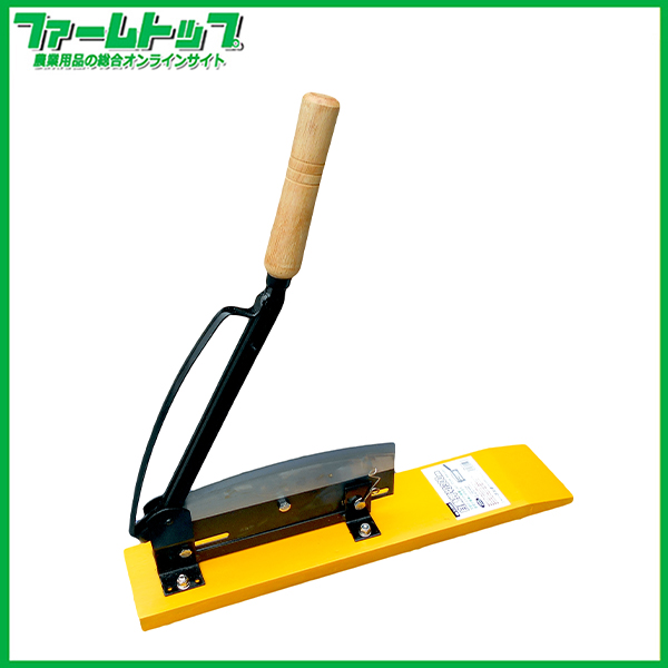 コンヨ 自動押切 300mm 31593