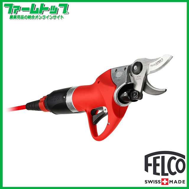 FELCO 800 / 810 電動剪定鋏セット FELCO 800、FELCO 800G、FELCO 810]フェルコ バッテリー式電動