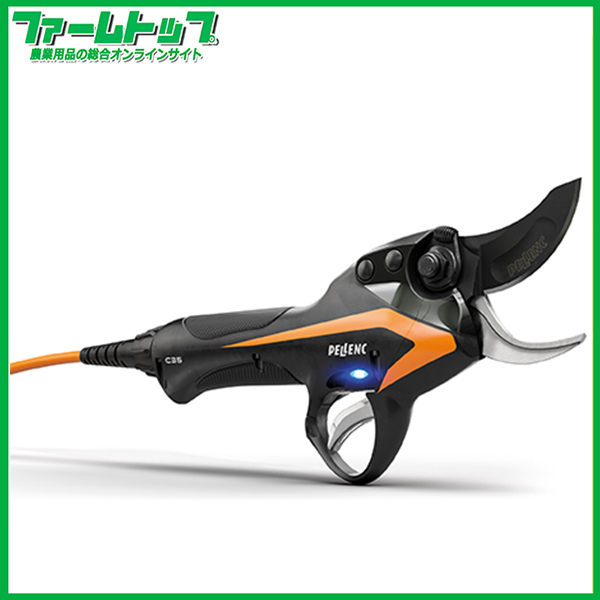 ニッカリ ペレンク リキシオン 電動剪定バサミ