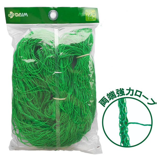 とまと　ネット　8ｍ×6ｍ　緑 DAIM サイドロープ付 緑のカーテンネット 幅1.8m×長さ5m 10cm角