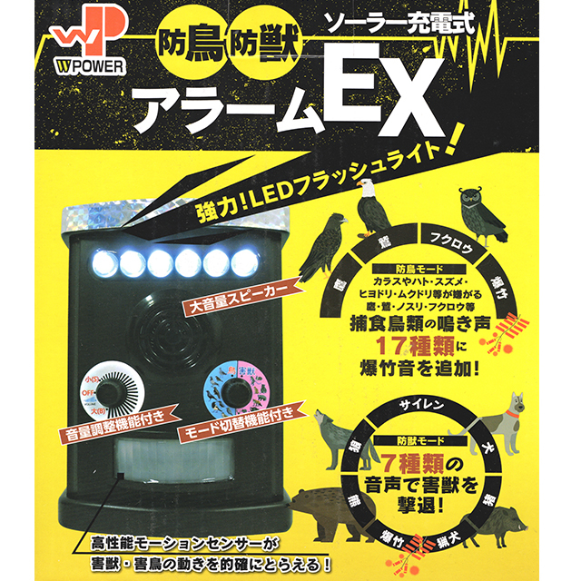 相殺 crawler-excavators-zx-130-3-