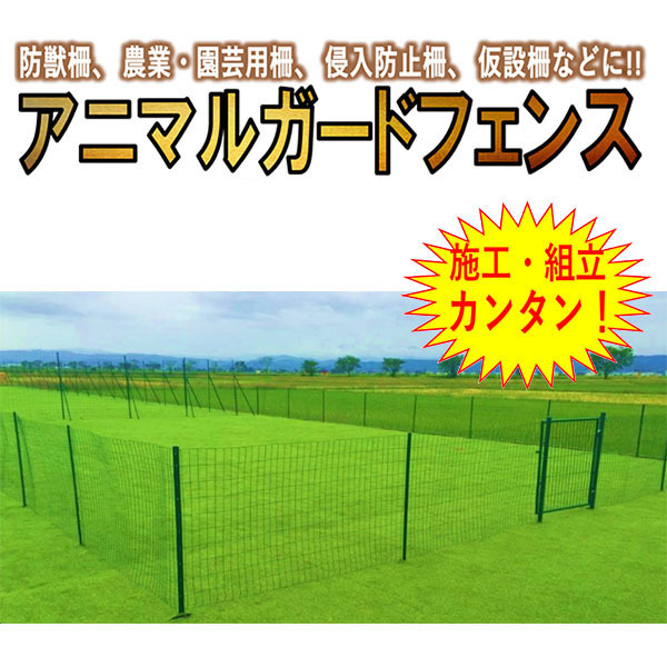 法人様配送限定・個人宅配送不可】【沖縄・離島配送不可】【時間指定